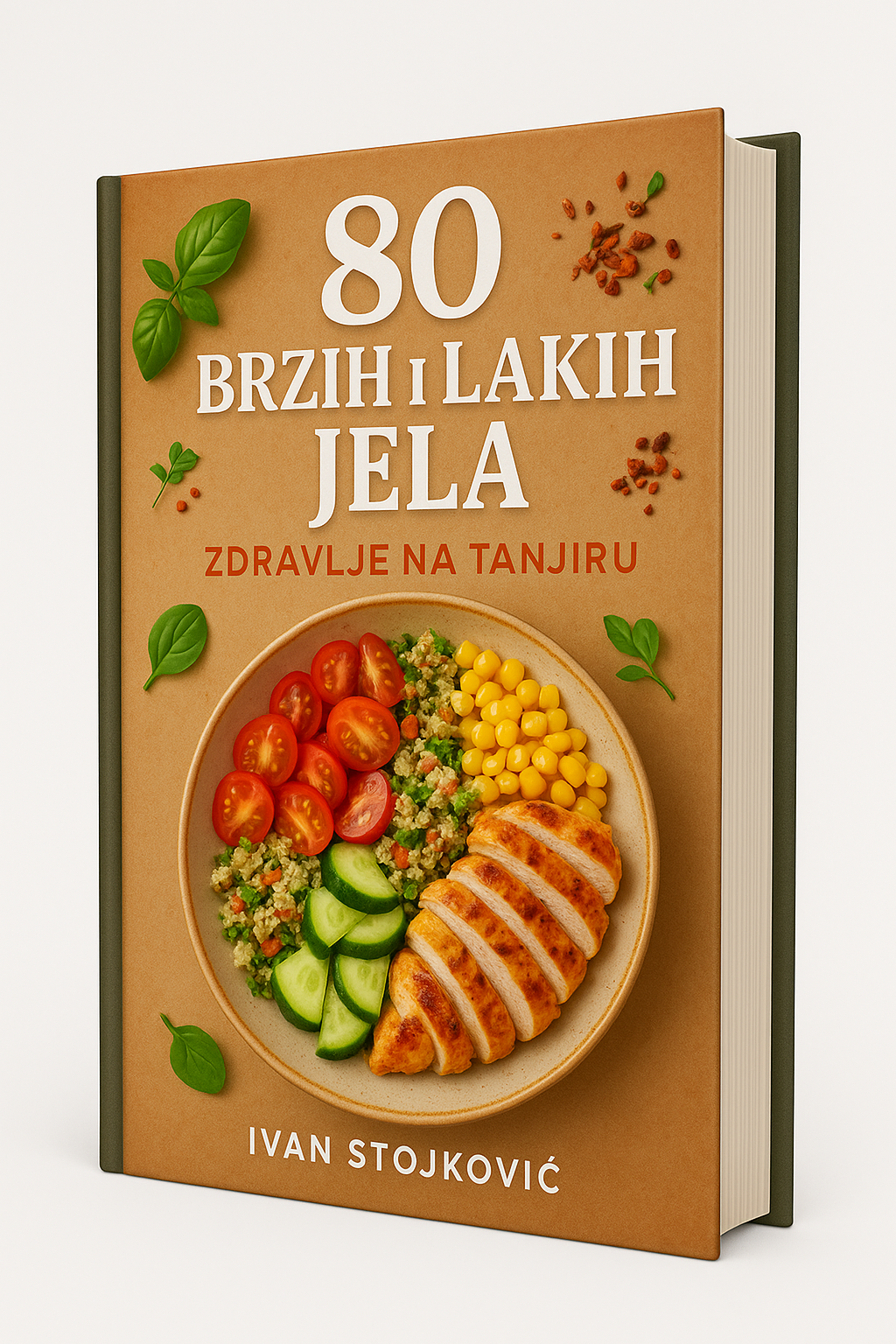 80 brzih i lakih jela – zdravi obroci za 5 do 45 minuta – brzo, lako i ukusno!🎁 Besplatan vodič: Top 10 trikova za brzu i ukusnu kuhinju